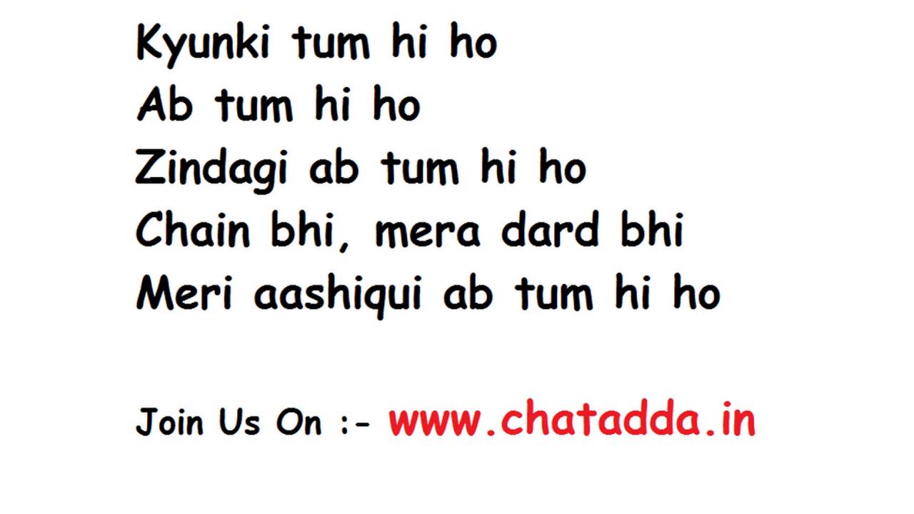 Tum Hi Ho From Aashiqui 2 Lyrics