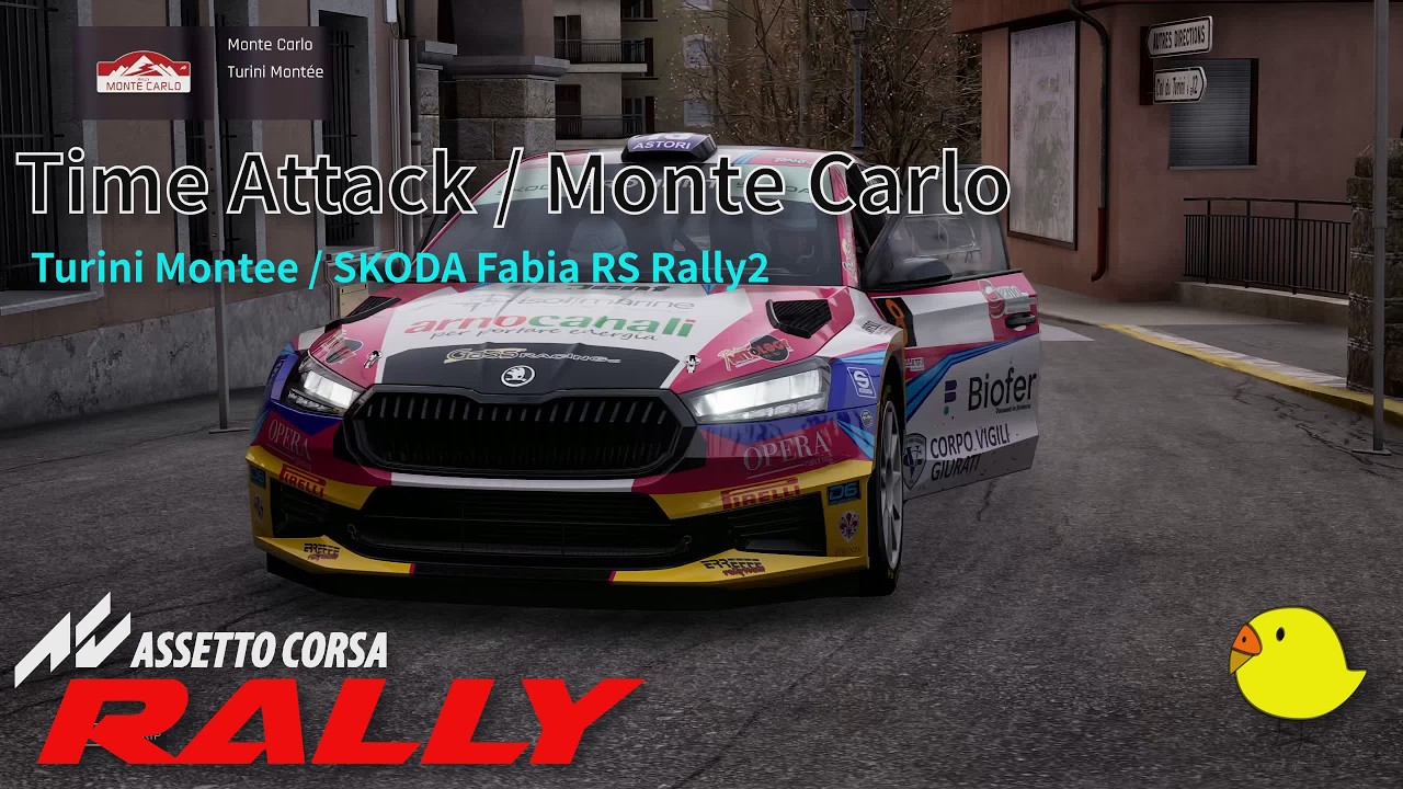 #AssettoCorsaRally v0.3 / Time Attack / Monte Carlo / Turini Montee / SKODA Fabia RS Rally2