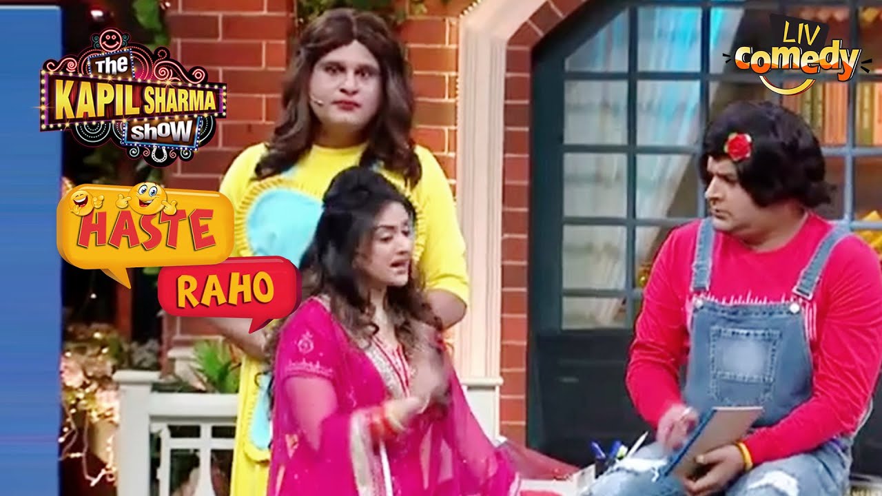 Chappu And Sapna Become Shayar To Sell Flats | The Kapil Sharma Show Season 2 | Haste Raho