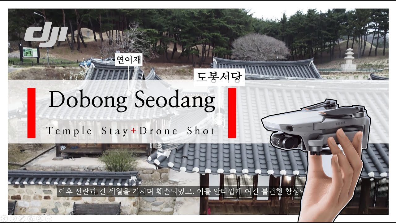 [Episode 2]-The best place to sleep in Korea Gyeongju, Dobong Seodang