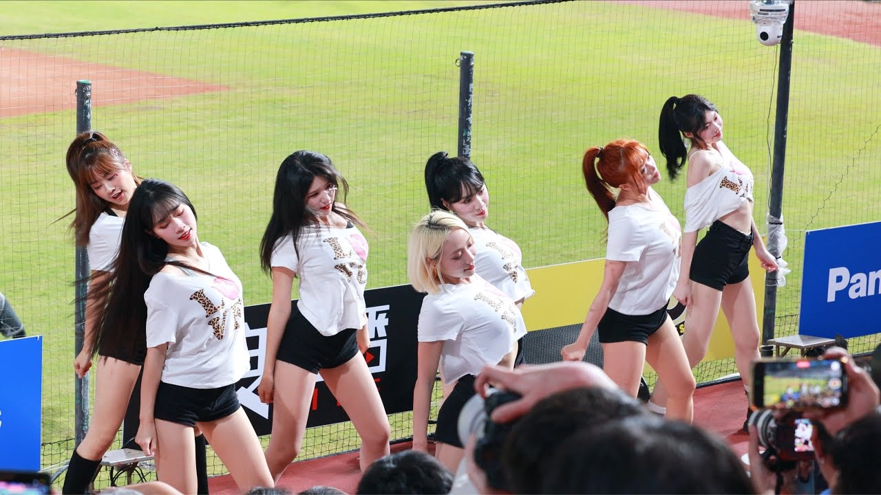 20250822 阿迷趴 Rakuten Girls 樂天女孩 西區中場舞(Todrick Hall - Attention)│今日是有的😍