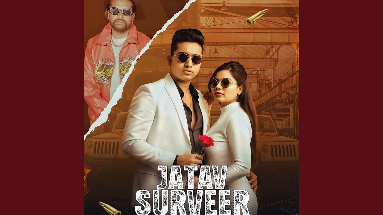 Jatav Surveer (feat. Ankur Jatav Atroliya)