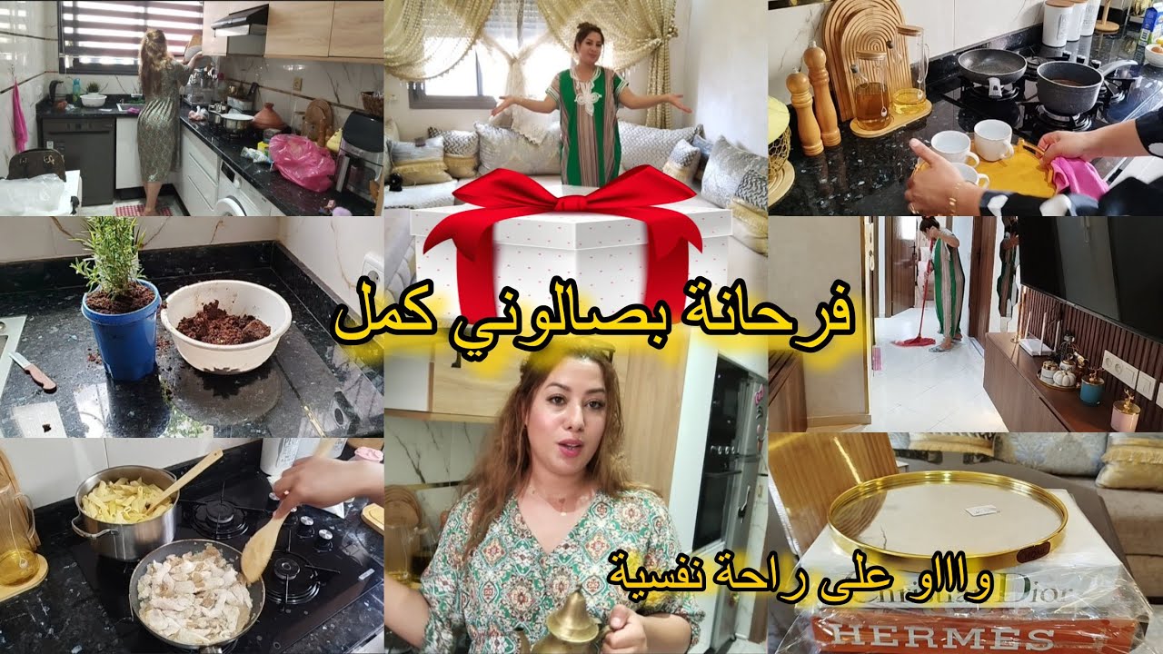 لولولوي أخيرا  فرحت من قلبي بيه🤲 قد فمي قد دراعي 🫣 من أحسن لأحسن✌️روتين عامر من الصبح🌞كله طاقة 💞