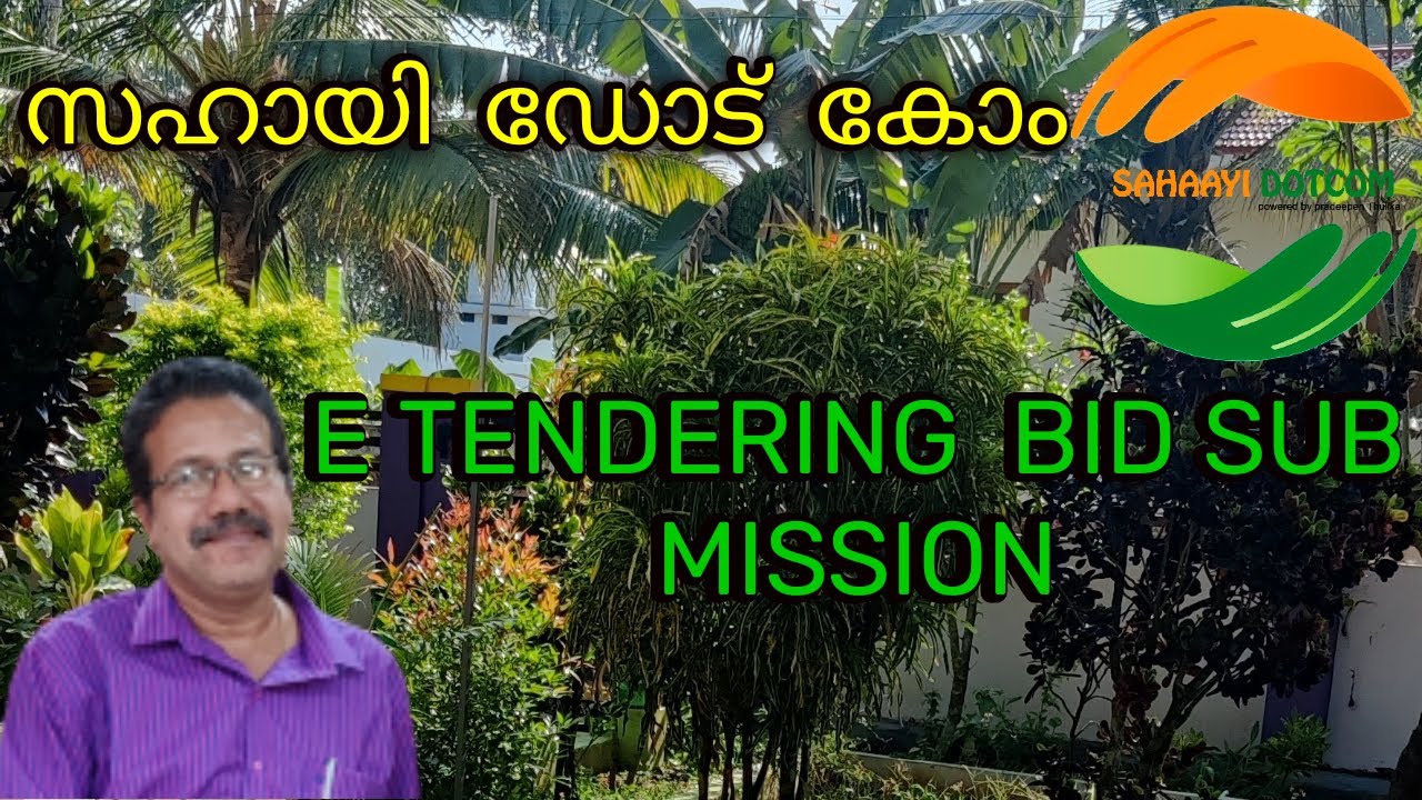 E TENDERING BID SUBMISSION