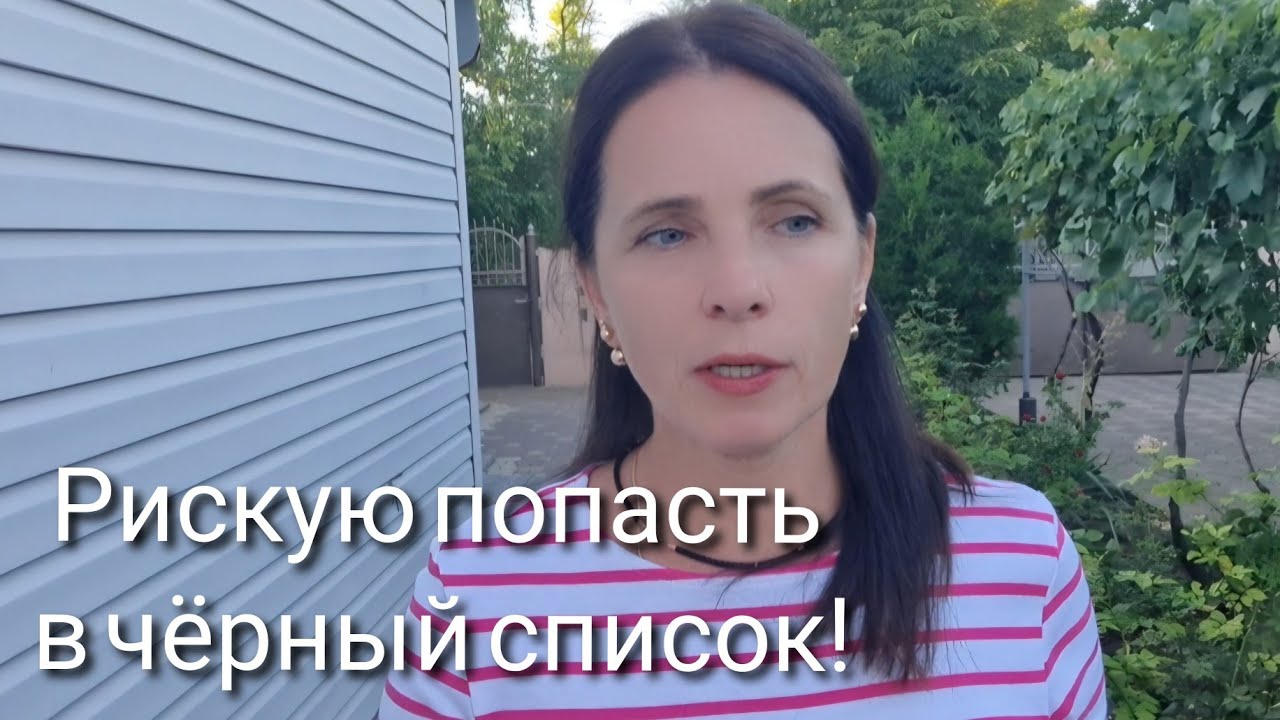 ЭТУ ПОЕЗДКУ ЗАПОМНЮ НАДОЛГО! ПОЧЕМУ РЕШИЛА РАССКАЗАТЬ ОБ ЭТОМ?