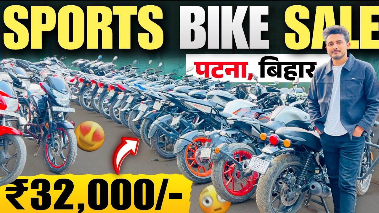 बाइक सेल पटना 2025🔥 | Wheel Home Patna | Second Hand Bike Sale Patna 2025 | Bike Sell Patna