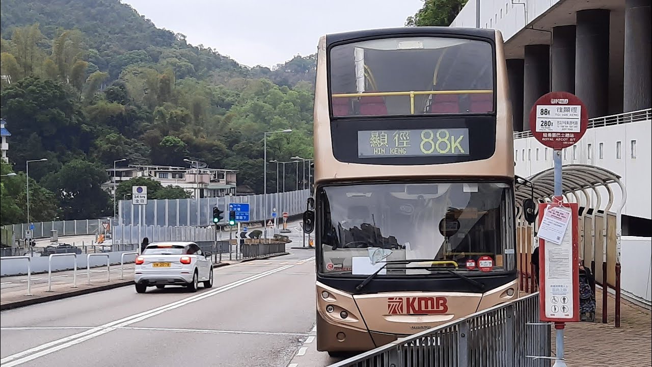KMB 88K 火炭駿景園-大圍顯徑邨[全程]