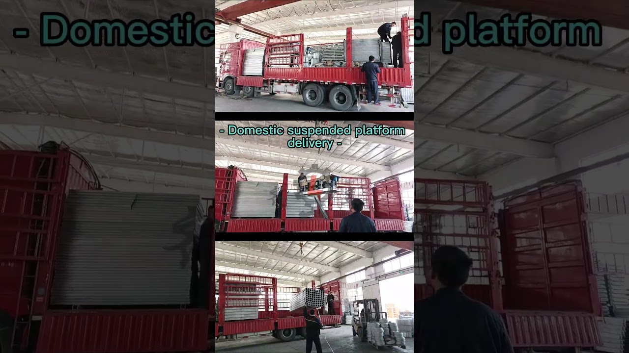 QILI Suspension Platform packaging and shipping