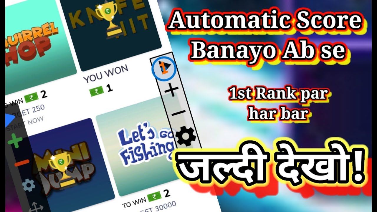Mxplayer game hack trick / Street Racer Game ko kaise Hack kare / Mini jump game ka hack kaise kare