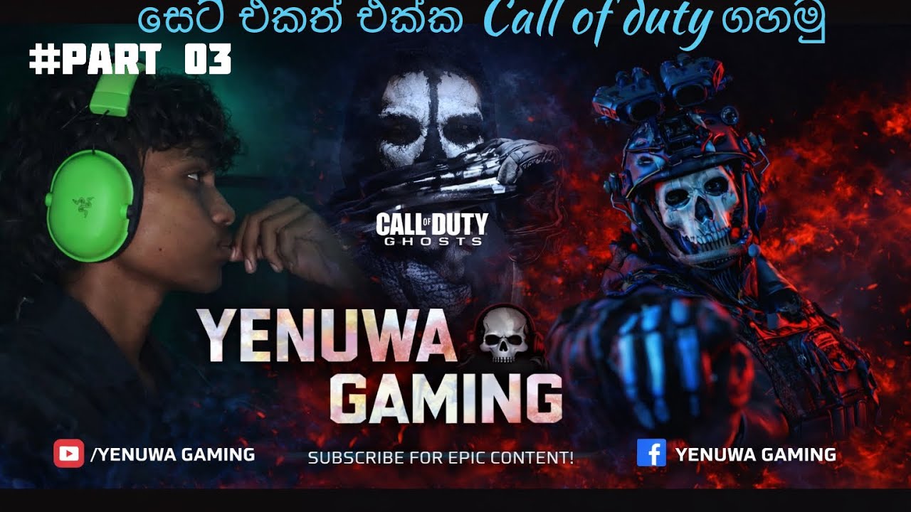 BR එකක් ගහමු [call of duty mobile ]part 03