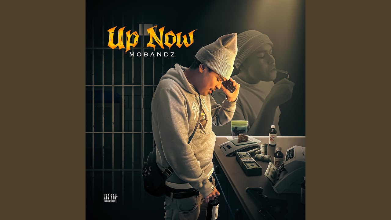 Up Now
