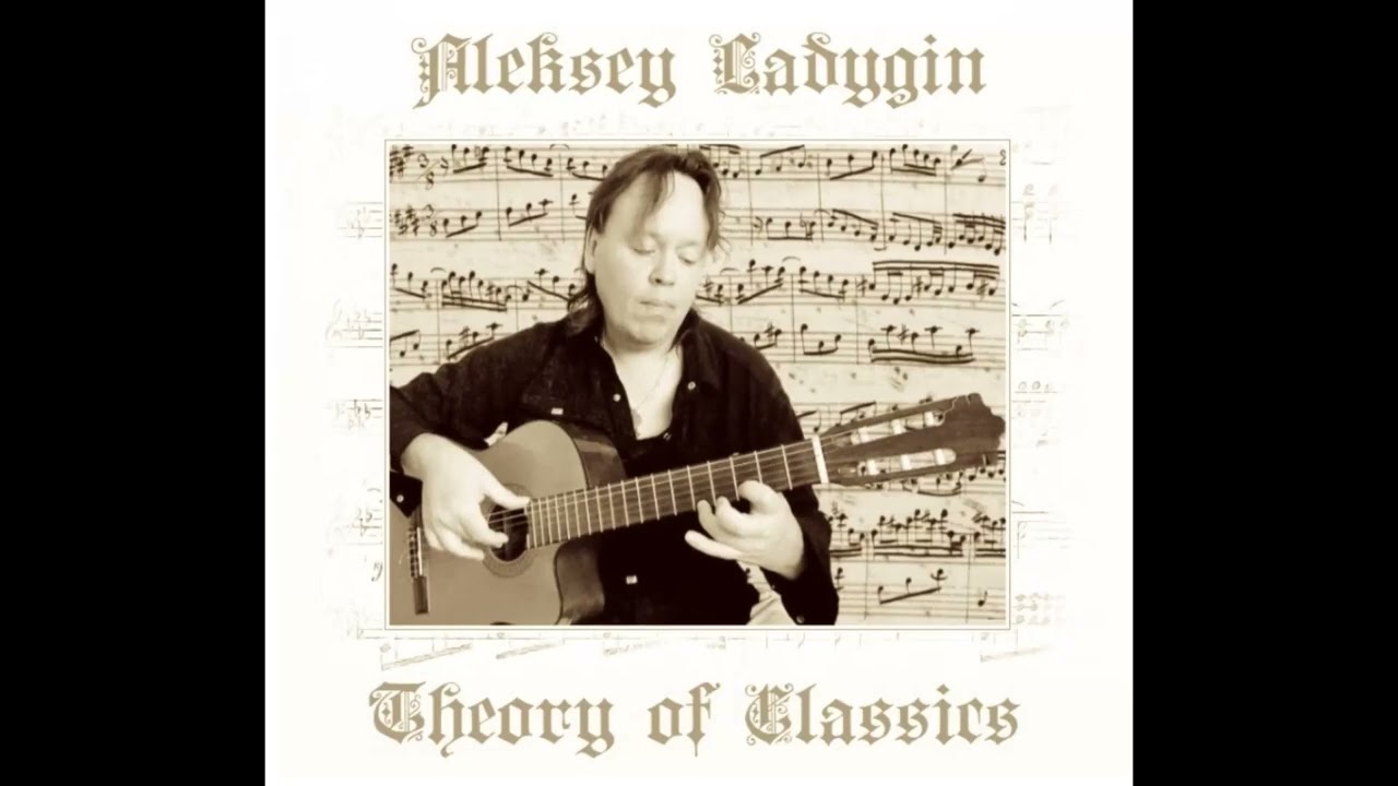 Theory of Classics (2026)
