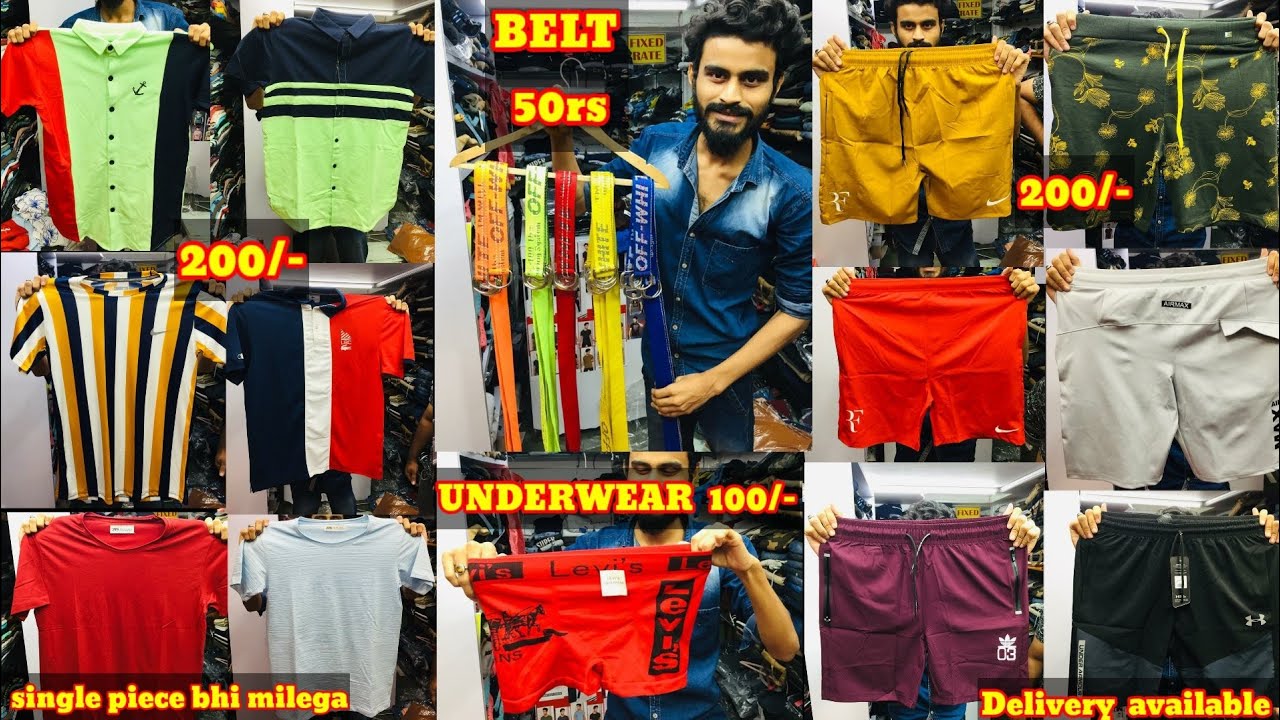 Cheapest sports wear |cheapest rate|1 piece bhi milega|dilevery available|mm big sale|Malad|shehbazz