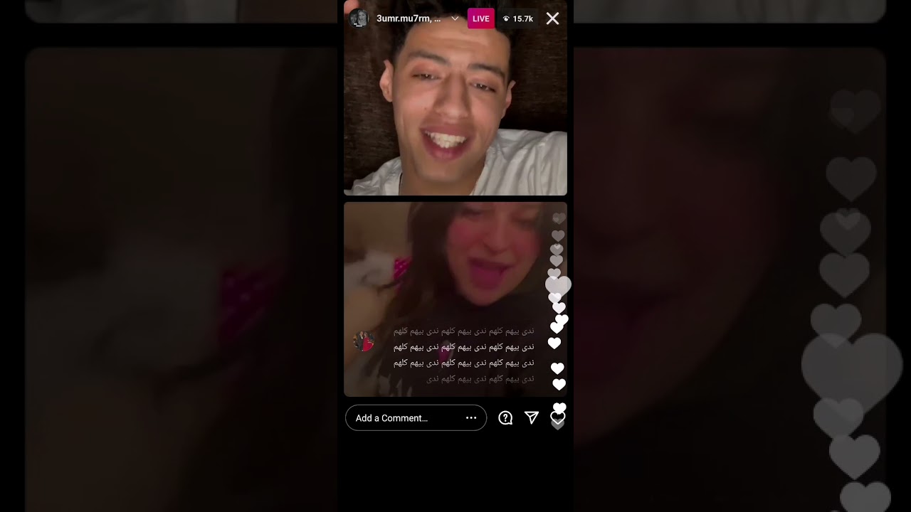 لايف ندا خالد و محرم اليوم كامل ❤️