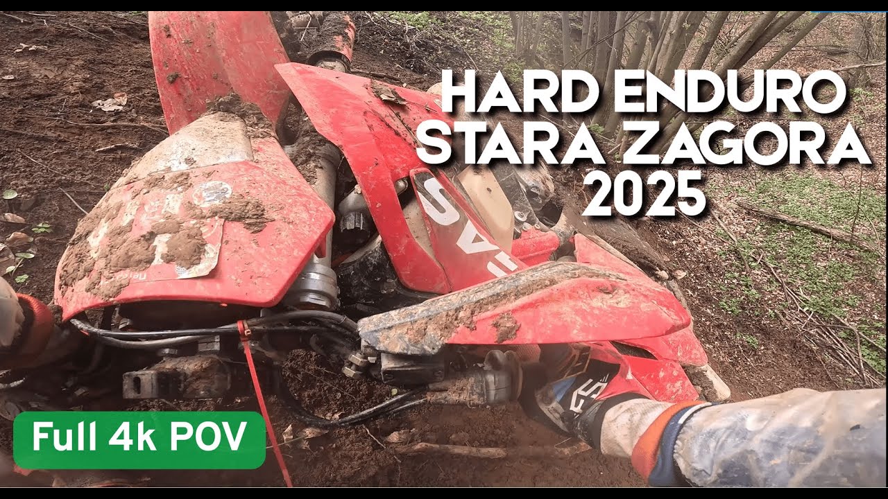 Hard Enduro Stara Zagora 2025 | class Expert | Full Race 4K POV