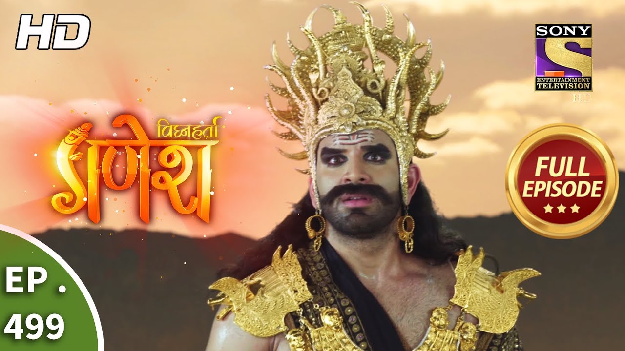 Vighnaharta Ganesh - Ep 499 - Full Episode - 19th July, 2019