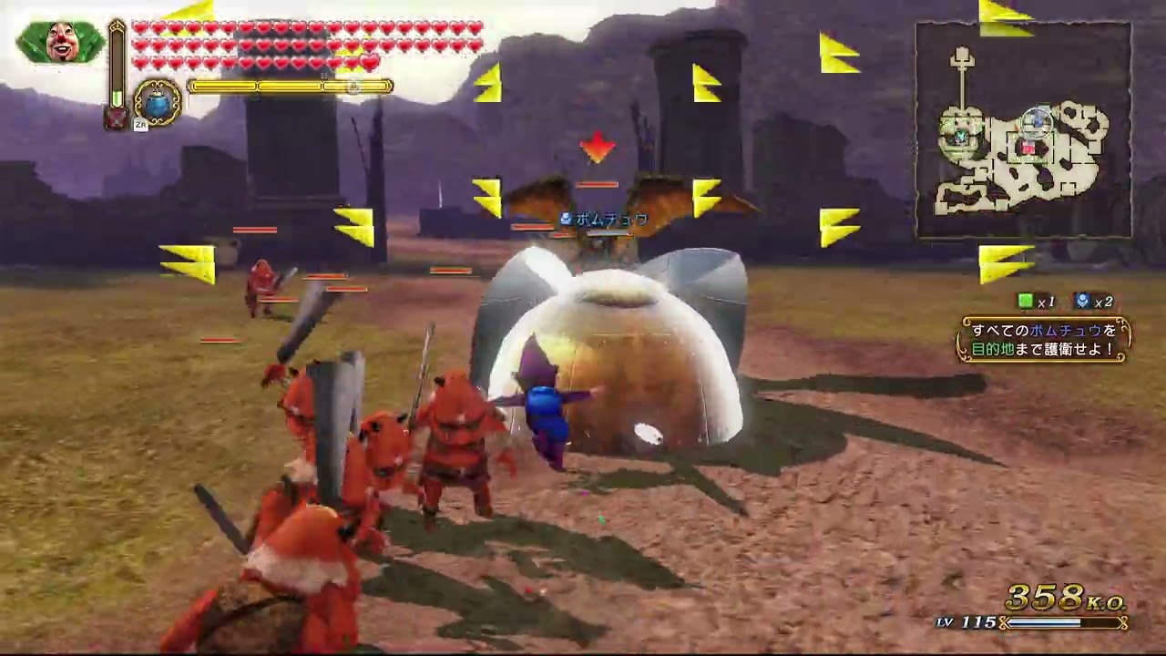 【ゼルダ無双ハイラルオールスターズDX】裏・大海原マップ　奔走！エスコートバトル Lv1   Sランククリア