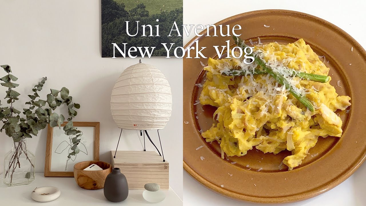 NY vlog. 뉴욕에서의 새해맞이 브이로그. 단호박 크림 파스타도 만들고. 새 맥북 프로로 편집하는 뉴욕 일상 브이로그