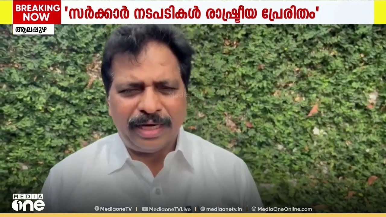 തന്ത്രിയെ സന്ദർശിച്ച് കൊടിക്കുന്നിൽ; നടപടിക്ക് പിന്നിൽ മുഖ്യമന്ത്രിയുടെ പകപോക്കൽ രാഷ്ട്രീയമെന്ന് MP