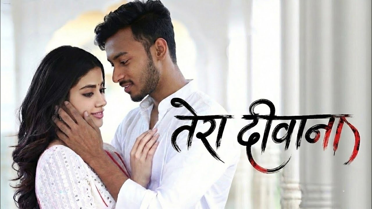 तेरा दीवाना (Tera Deewana) - Official Video | New Romantic Love Song | Latest Hindi Song