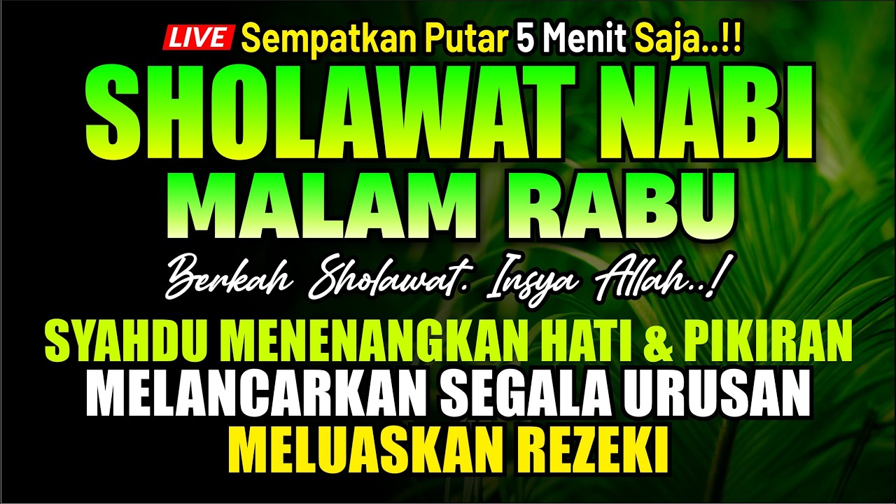Solawat Nabi Penarik Rezeki Paling Dahsyat ‼️ Selawat kepada Nabi Muhammad SAW 🤲