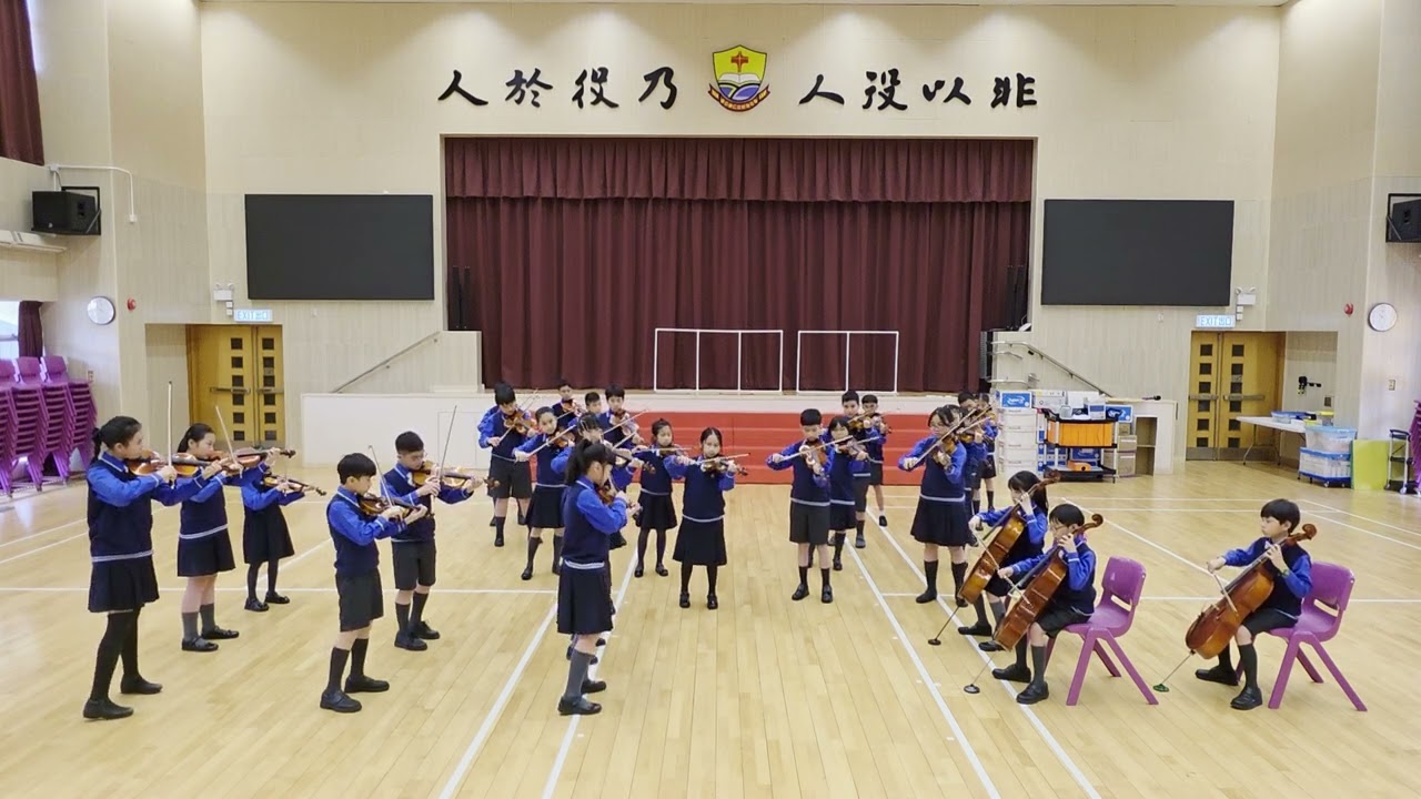 聖公會仁立紀念小學 - 曲目：Hallelujah Chorus