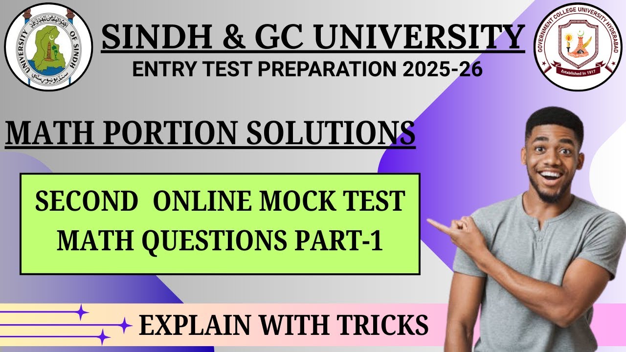 Math Solutions for Second Online Mock Test || Sindh University & GC University Hyderabad Preparation