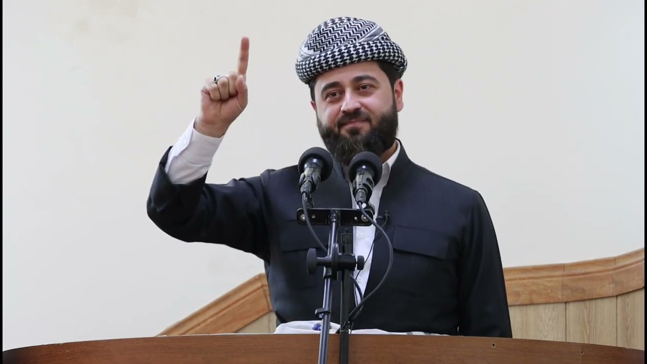 العدل
