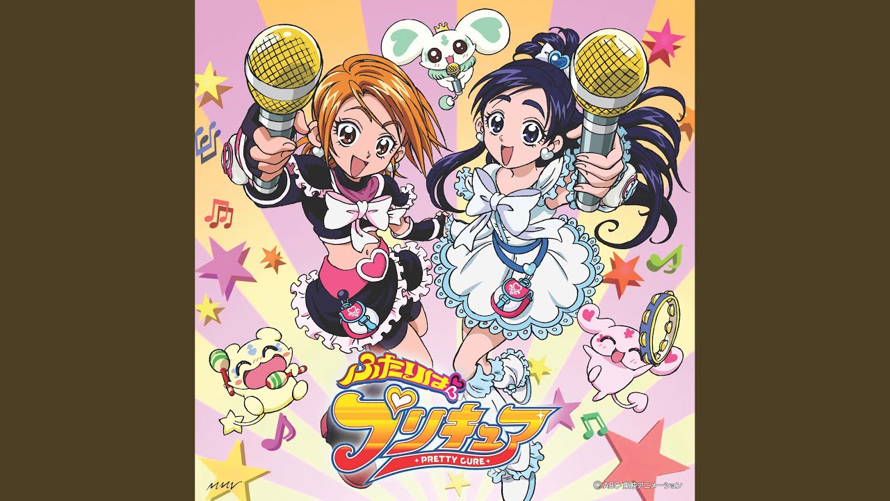 光になりたい～like a diamonds～