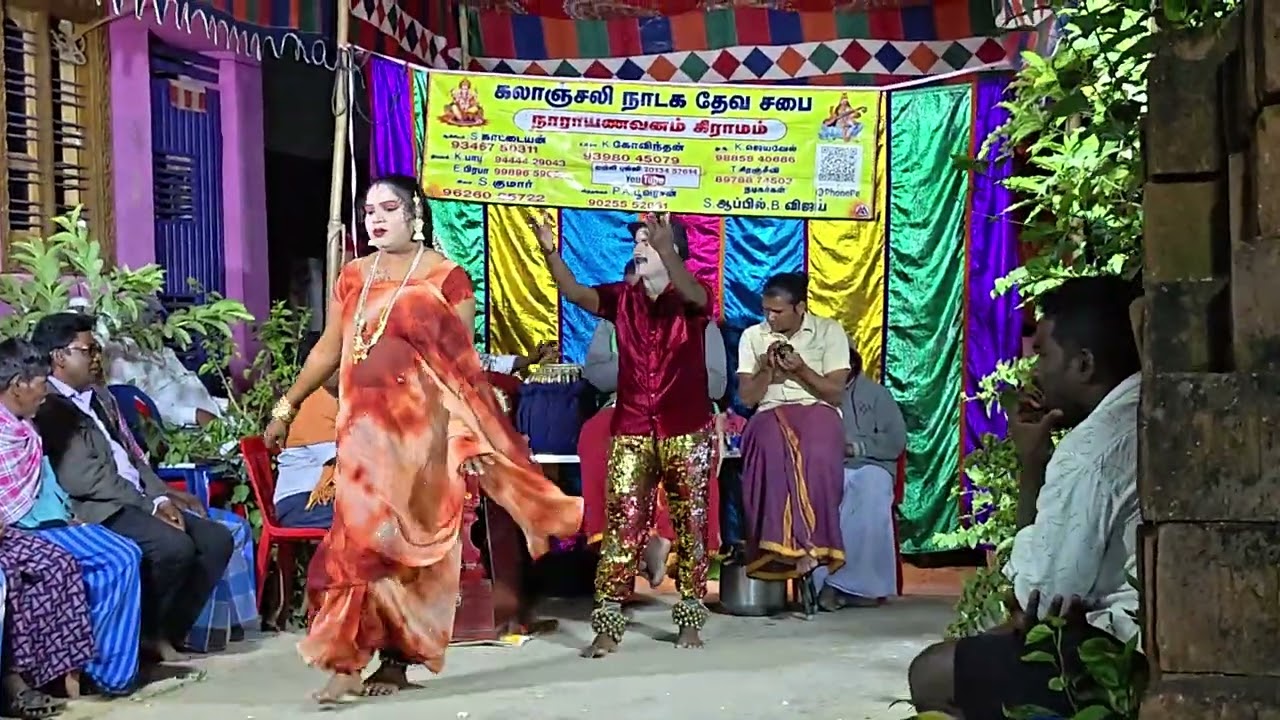 Bujji thirukthuoothu 💃🕺💃🕺💃