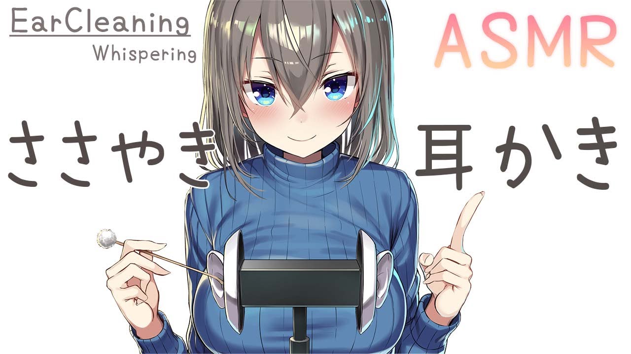 【strong Ear Cleaning】強めパリパリ耳かき/ Healing whispering【ASMR】