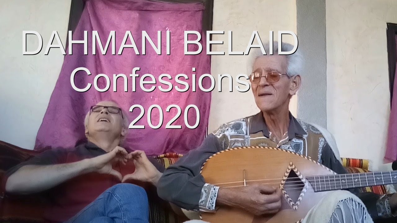 Dahmani Belaid, 15 ans après, avec Ali Hadjaz