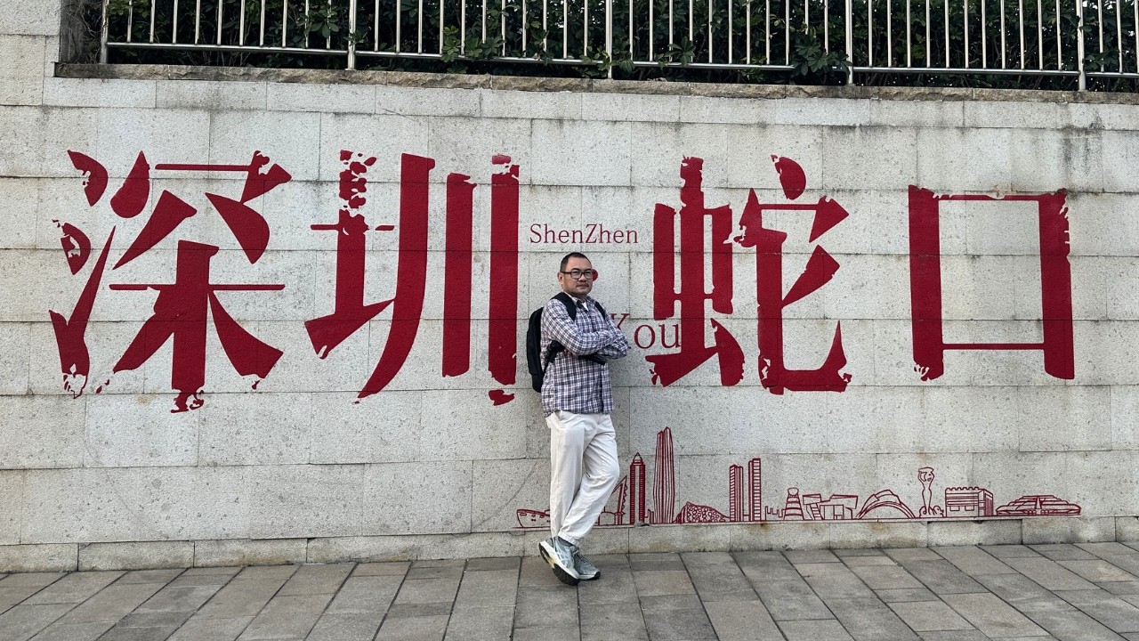 Shenzhen 马来西亚人的深圳旅游攻略，5天一口气走访东门，大芬油画村，南头古城，深圳湾公园，宝安中心，高新园，莲花山，人才公园，市民中心，云海公园，华强北电子市场，海上世界，欢乐港湾，中英街!