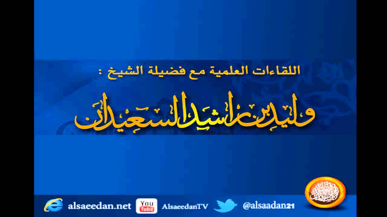 قول أم عطية رضي الله عنها  نهينا عن اتباع الجنائز  هل يراد بالحديث عدم قصد المرأة الذهاب للصلاة على