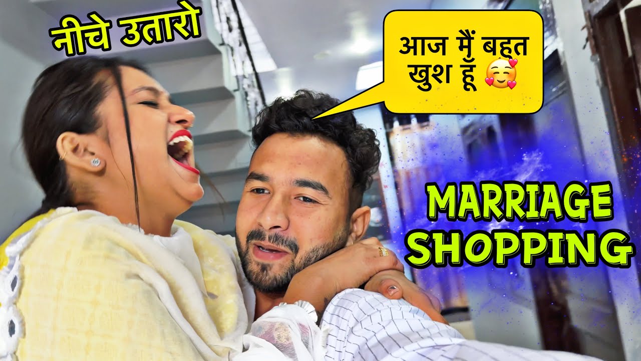 Shadi ki tyari start ho gyi !!