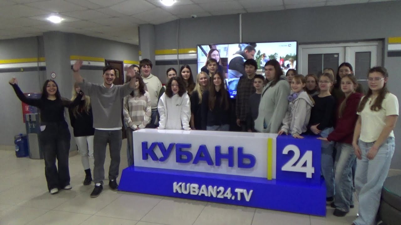 ДЕТСКОЕ ТВ 