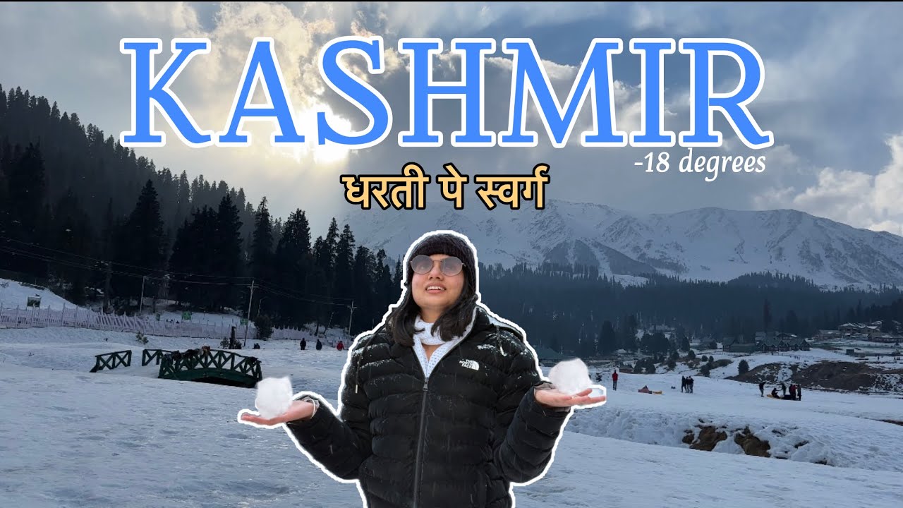 Riya in Kashmir Vlog  -18 degrees 🏔️ ❄️ | Trip with Friends Part - 1 | 🥶 | TravelWRiya