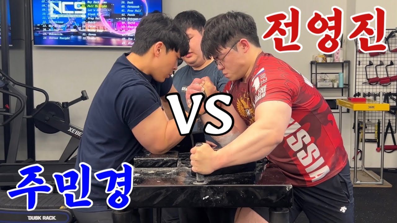 🔥전영진 찐텐 초희귀영상🔥