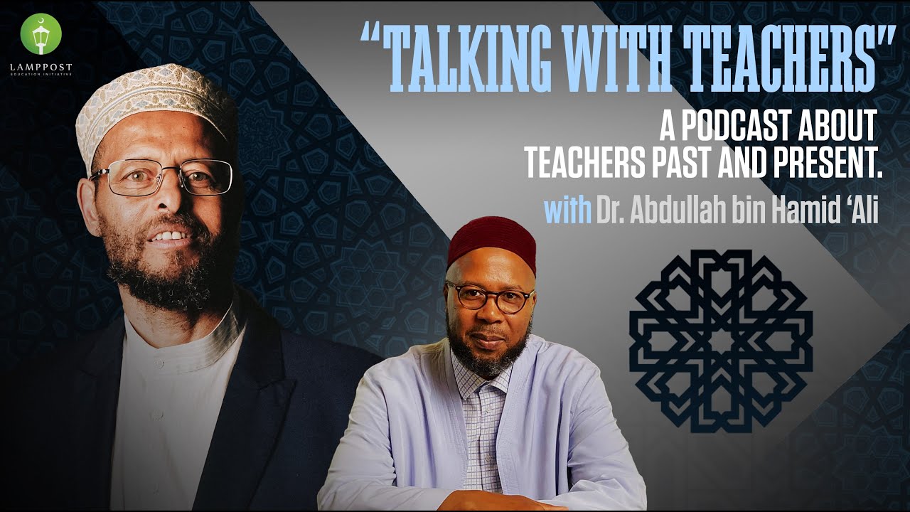 Talking With Teachers-Season 2-Episode 6 Imam Zaid Shakir