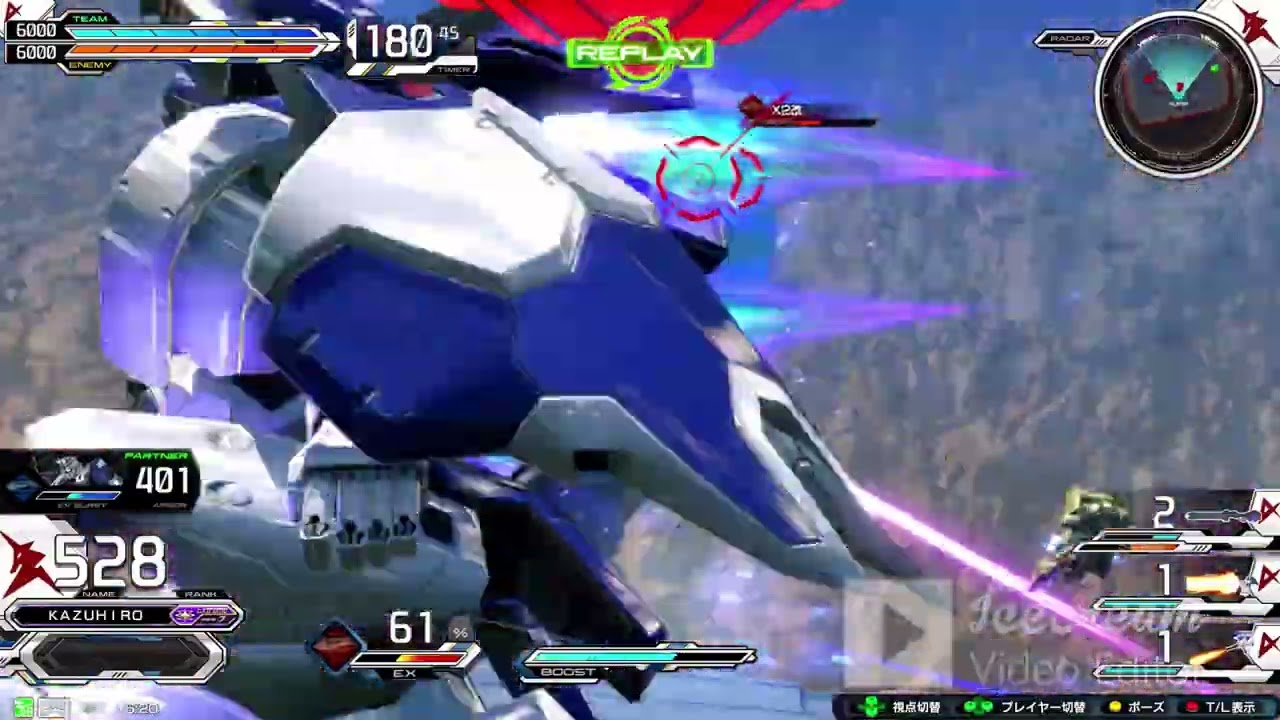 【イニブ】トールギスⅢ