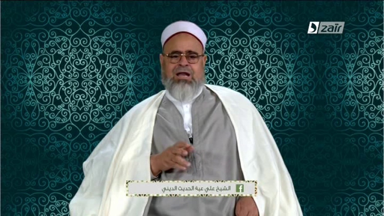 الشيخ علي عية يبن الطلاق الرجعي