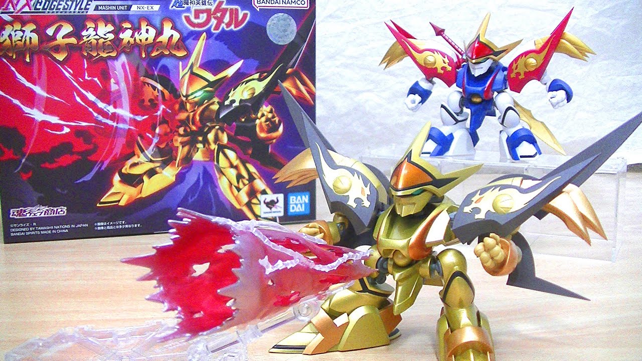 【聖神：光の獅子の力で超力変身！】ネクスエッジスタイル 獅子龍神丸 NX Edge Style Shishi Ryujinmaru