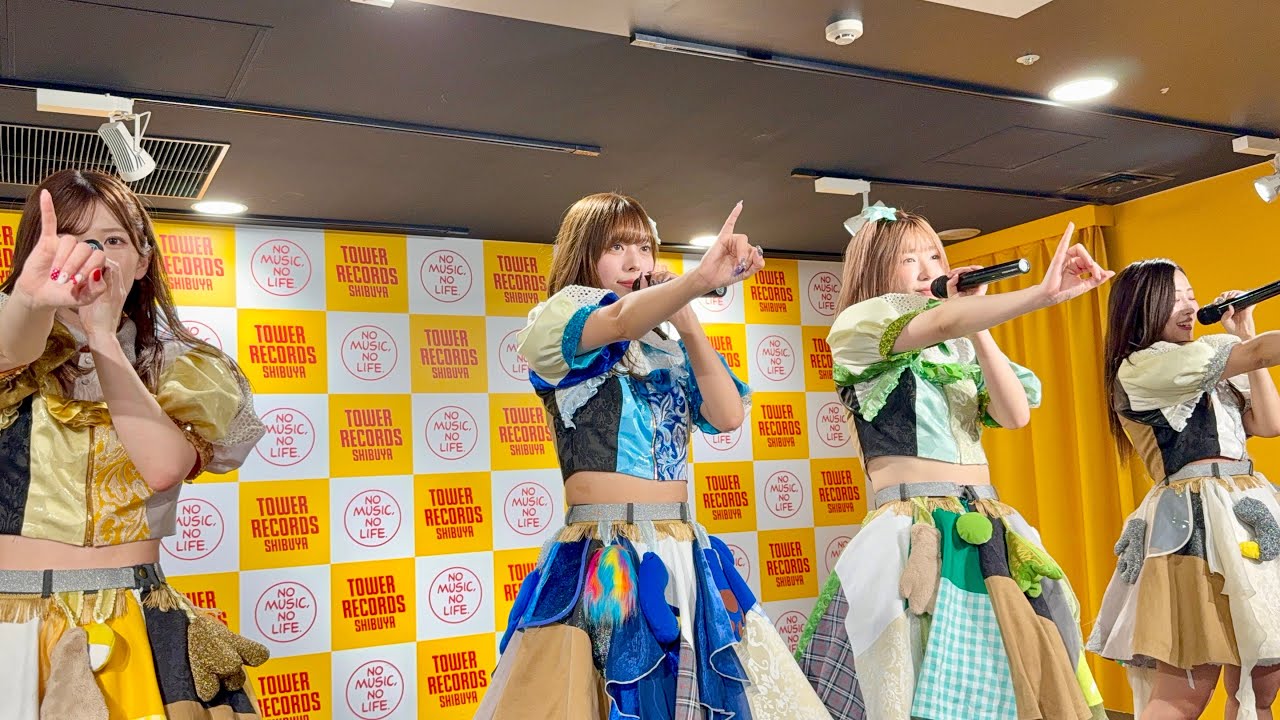 豆柴の大群 / ベストアルバム 『NO BEAN, NO BARK』 リリースイベント at タワーレコード渋谷 2025/11/13(木)
