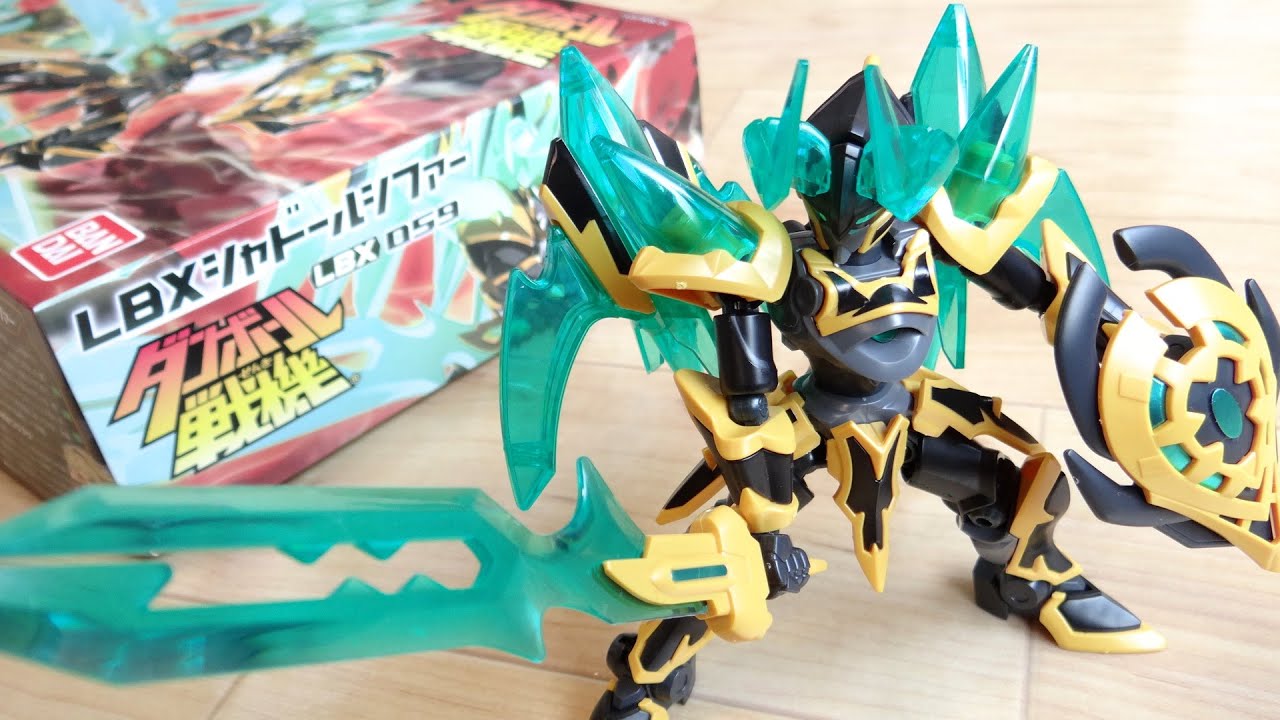 LBX 059 シャドールシファー 組み立て レビュー！魔王弓フィーニス付属 ダンボール戦機W プラモデル 神谷コウスケ LBX列伝