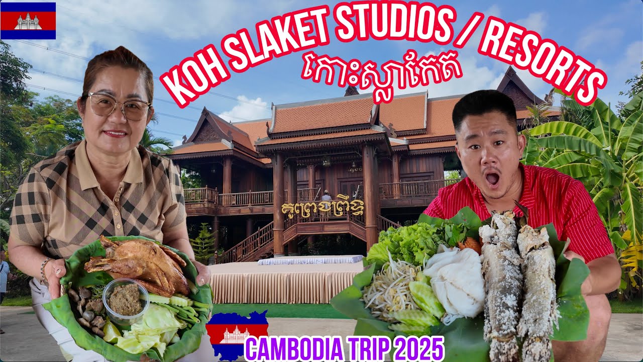 Koh Slaket Studios And Resort | កោះស្លាកែត ភូមិគ្រឹះបែបបុរាណ (4K) 🇰🇭