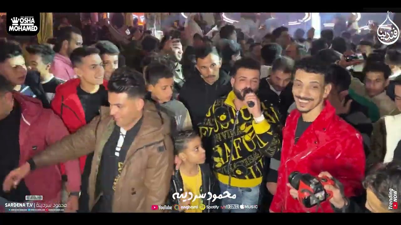 لما الرباعي ده يكون موجود فى فرح ( السيد حسن _ السعداوي _ الاغا_ اوشا ) الله يعوض على الفرح