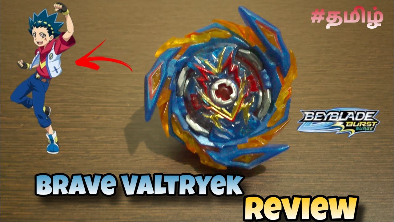 Brave Valtryek Review 🌀🔥 || Is it powerful 🤔 || #beyblade #beybladeburstanime #zmbladers 