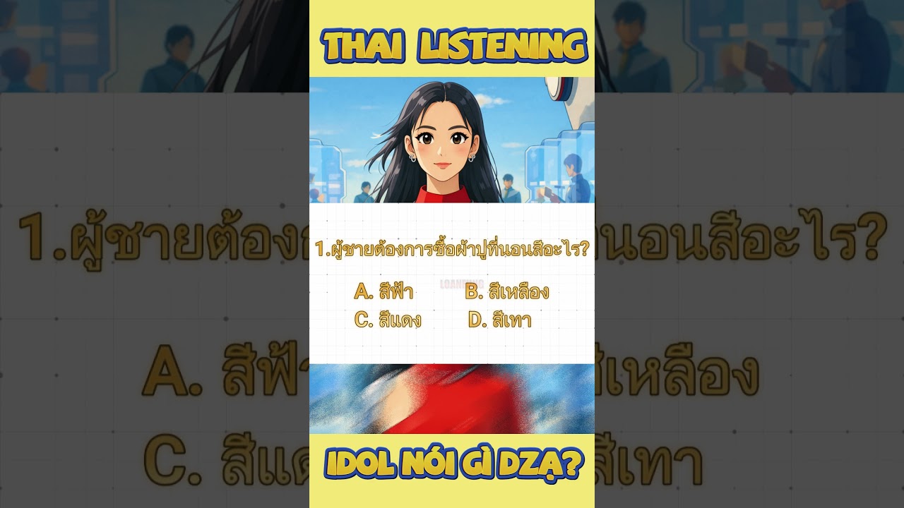Thai Listening | Luyện nghe tiếng Thái | B2 Level | 1-3