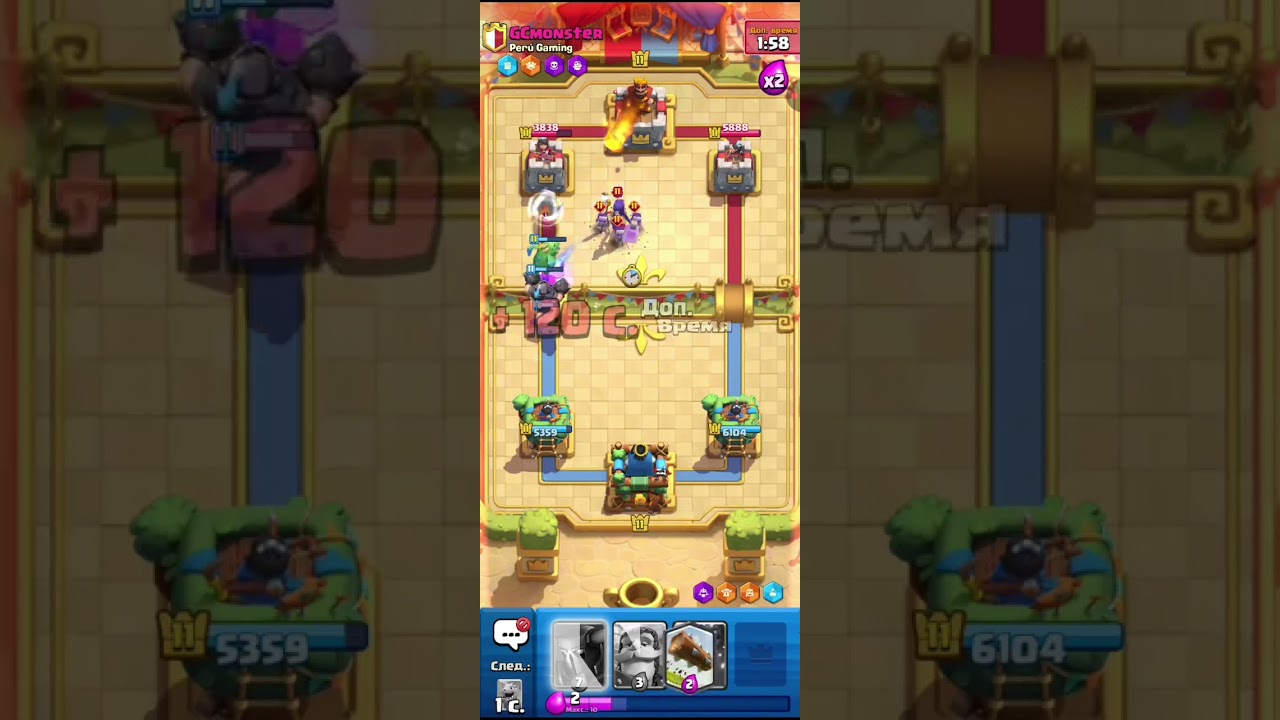 Что-то 7 #clashroyale #clashroyaleshorts #клешрояль #clashroyalegameplay #clashroyal