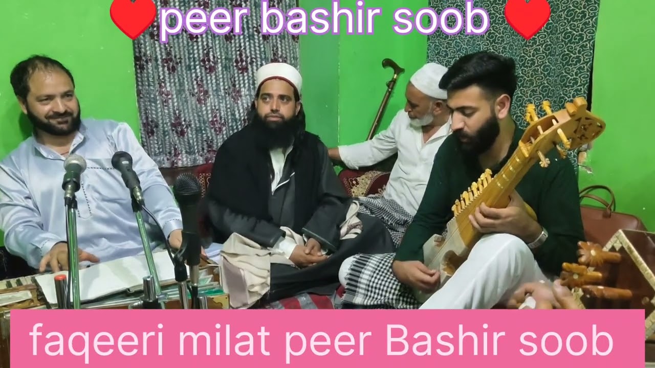 Kashmiri sofie songs gm bulbul ♥️ kalimi faqeeri milat peer Bashir soob ♥️😭😭😭